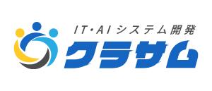 パートナーロゴ